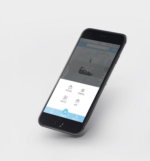 手机打不开网页怎么解决 手机打不开网页怎么解决