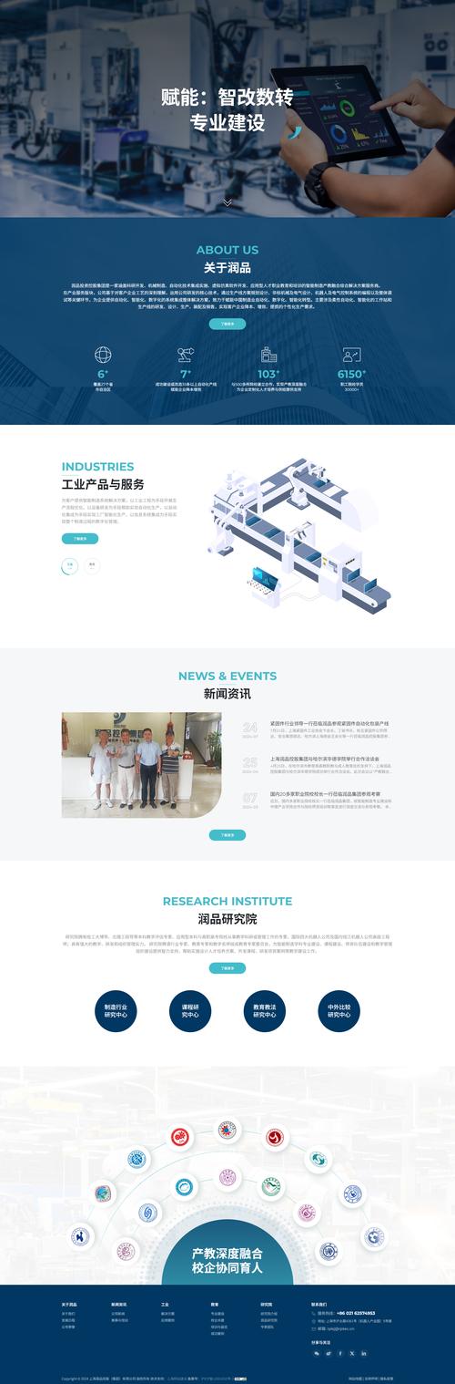 建设一个常规企业网站大概需要多少钱? 建设一个常规企业网站大概需要多少钱?