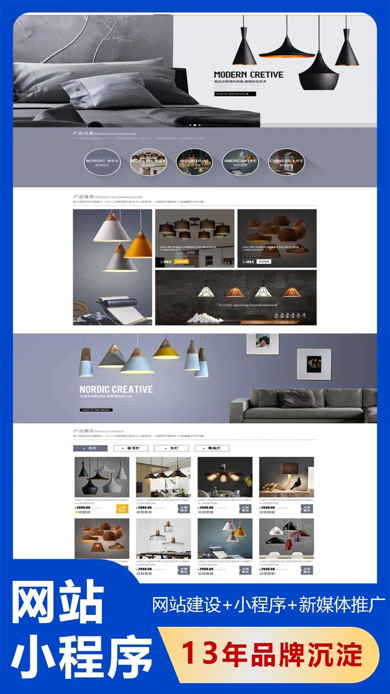 建设一个常规企业网站大概需要多少钱? 建设一个常规企业网站大概需要多少钱?