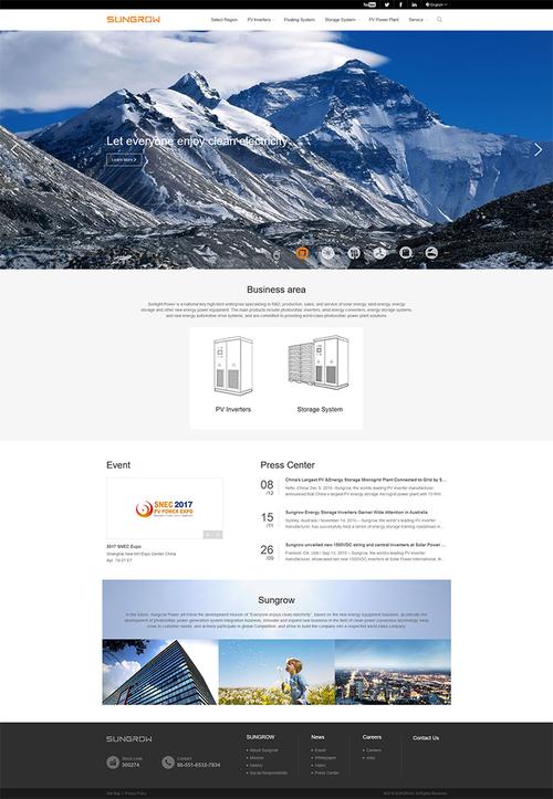 制作一个公司网站需要什么流程? 制作一个公司网站需要什么流程?