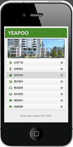 手机怎么检查源代码 手机怎么检查源代码