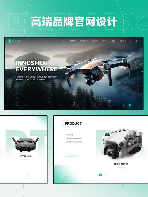 2025十大网站制作公司TOP:服务较好的网站建设公司排行 2025十大网站制作公司TOP:服务较好的网站建设公司排行