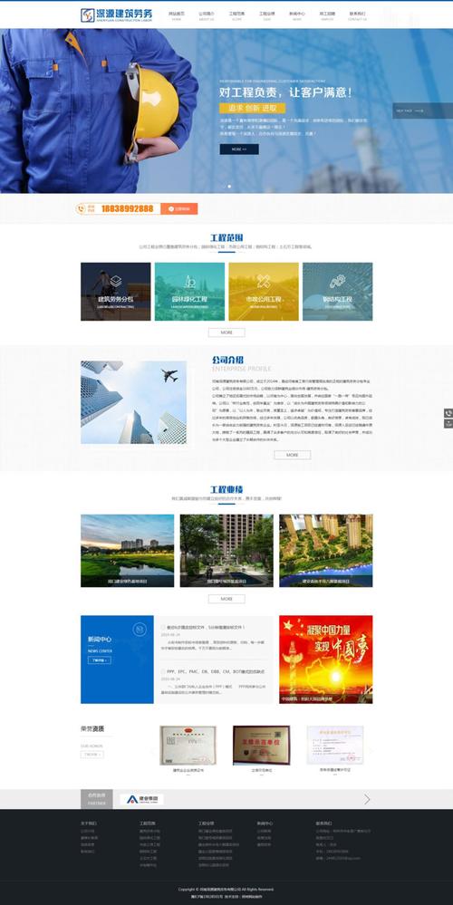 上海网站建设设计需要多少钱多少费用啊? 上海网站建设设计需要多少钱多少费用啊?