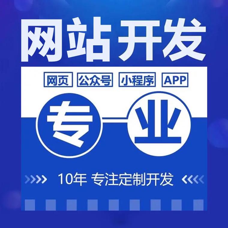 郑州有什么好的企业网站建设公司吗? 郑州有什么好的企业网站建设公司吗?