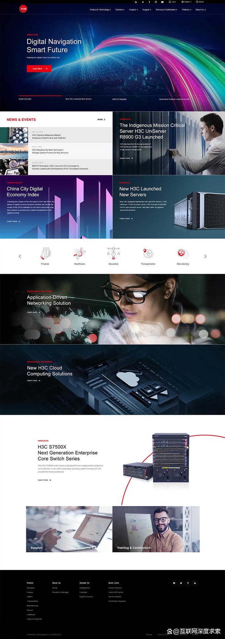 北京建网站公司选择哪家好? 北京建网站公司选择哪家好?