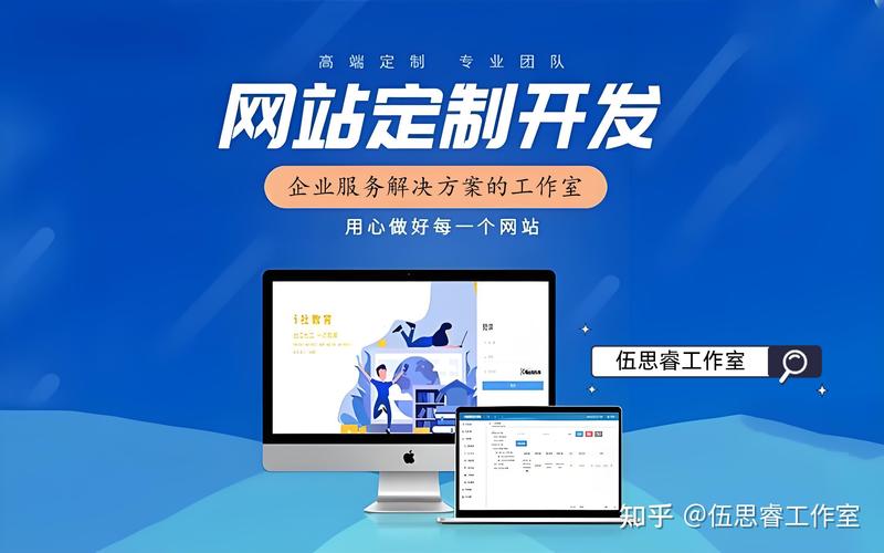 目前国内有哪些好的网站建设公司? 目前国内有哪些好的网站建设公司?