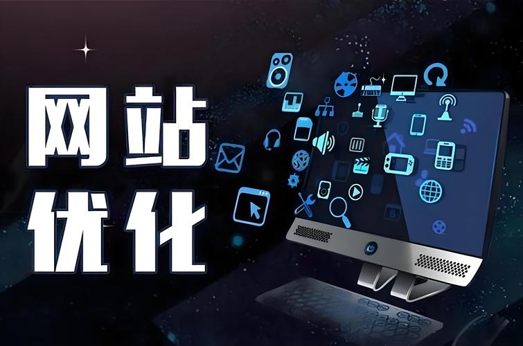 凡兴科技网站建设基本流程有哪些?分别是什么? 凡兴科技网站建设基本流程有哪些?分别是什么?