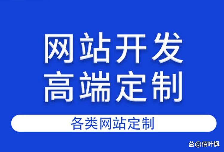 请问重庆有没有靠谱点的网络公司啊/? 请问重庆有没有靠谱点的网络公司啊/?