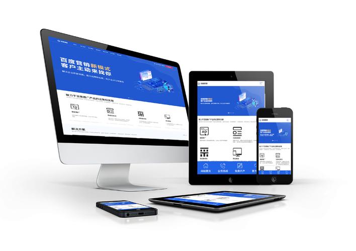 手机购物网站建设多少钱才合理 手机购物网站建设多少钱才合理