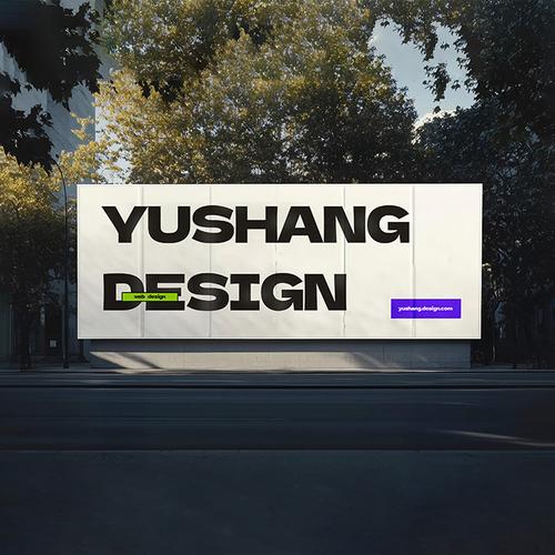 上海网站建设设计需要多少钱多少费用啊? 上海网站建设设计需要多少钱多少费用啊?