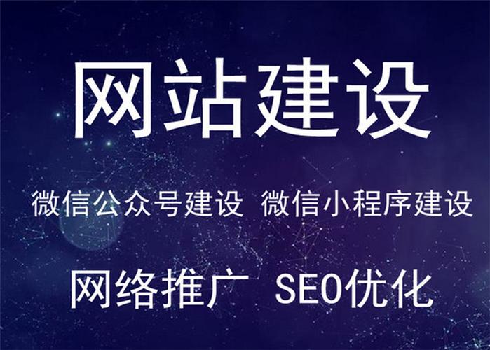 上海有哪些靠谱的网站建设公司? 上海有哪些靠谱的网站建设公司?