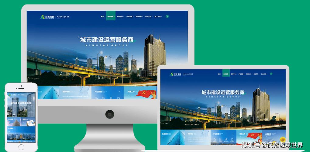 西安网站建设公司哪家好 西安网站建设公司哪家好