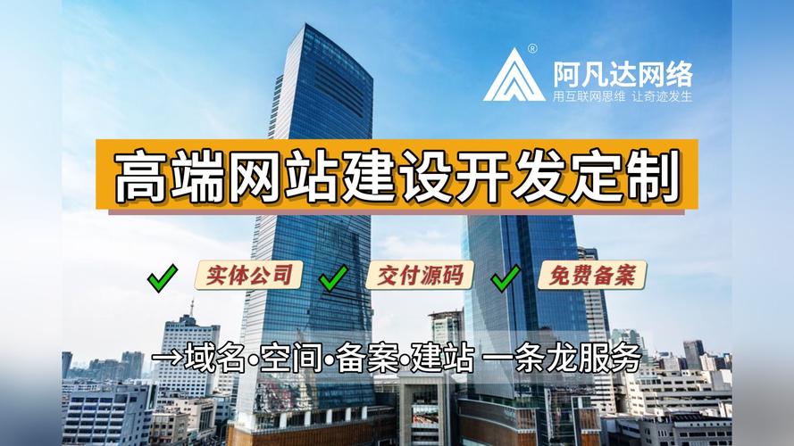 【江苏-无锡】《软件及信息化工程造价测算规范 V1.0》(TWXIA 001—20... 【江苏-无锡】《软件及信息化工程造价测算规范 V1.0》(TWXIA 001—20...