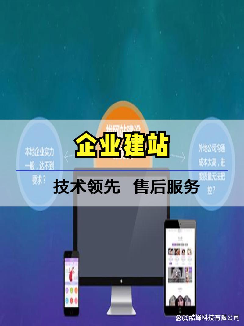 苏州书生商友信息科技有限公司苏州书生商友信息科技有限公司 苏州书生商友信息科技有限公司苏州书生商友信息科技有限公司