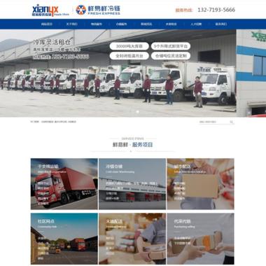 重庆的本土的软件IT公司有哪些? 重庆的本土的软件IT公司有哪些?