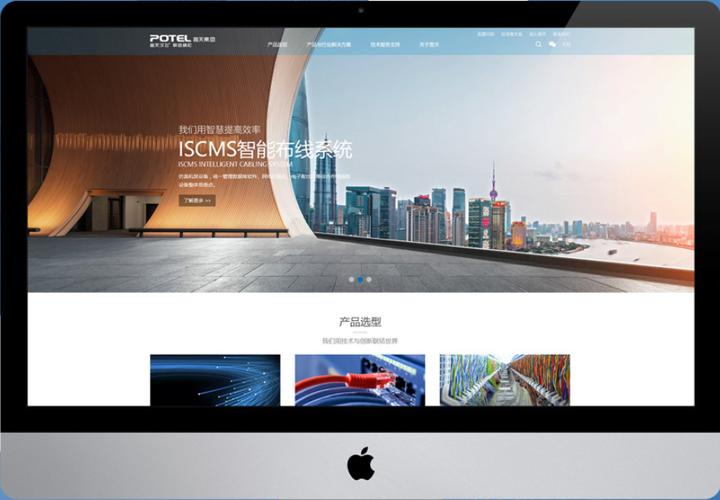 重庆的本土的软件IT公司有哪些? 重庆的本土的软件IT公司有哪些?