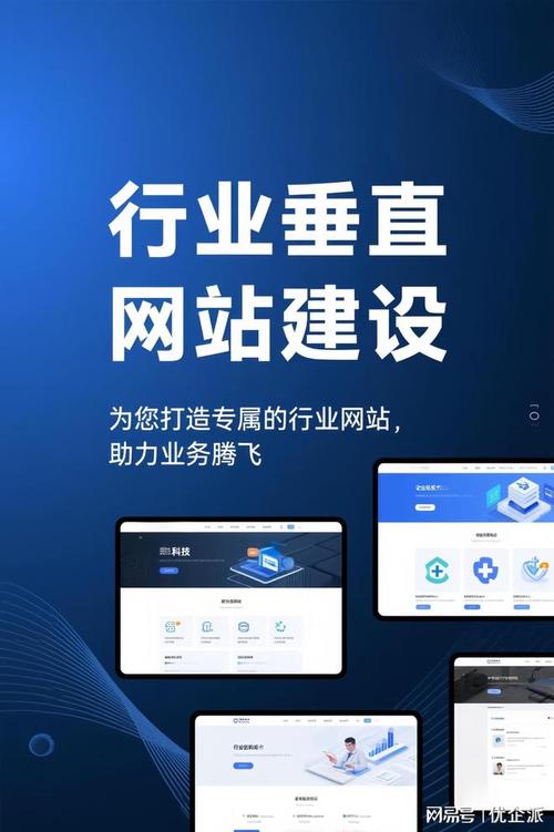 中职网站建设与管理专业学出来有什么前途 中职网站建设与管理专业学出来有什么前途