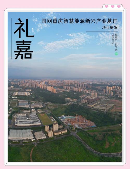 重庆网站建设费用的收费标准是什么,重庆网站建设需要多少钱?