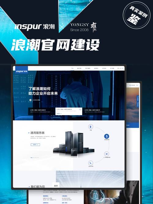 网站建设中的外包与偏见:飞沐的定义与定位 网站建设中的外包与偏见:飞沐的定义与定位