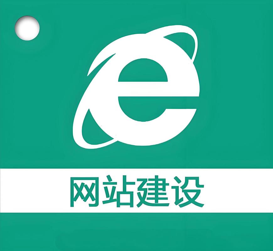 网站建设要多少钱?2024年网站建设报价单 网站建设要多少钱?2024年网站建设报价单