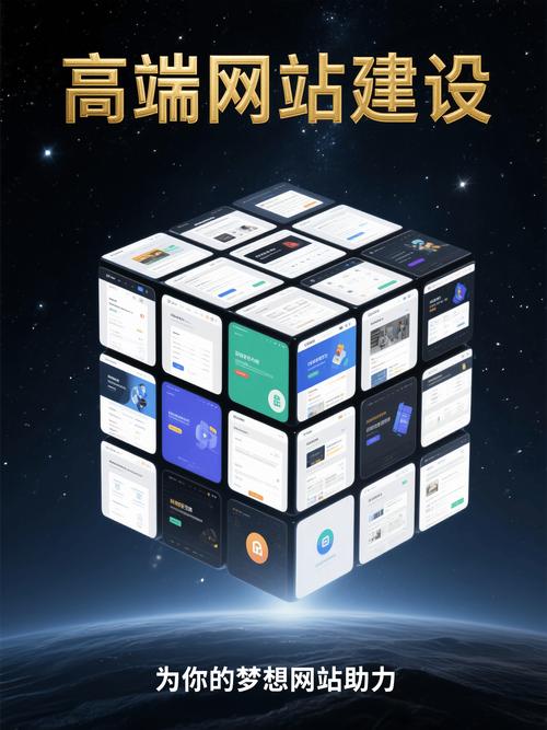 网站建设一条龙服务包括哪些 网站建设一条龙服务包括哪些