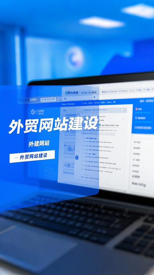 想建一个外贸英文网站,怎么做 想建一个外贸英文网站,怎么做