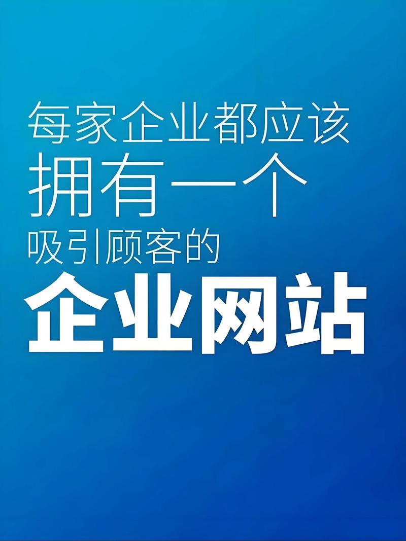 深圳网站设计公司哪家比较好? 深圳网站设计公司哪家比较好?