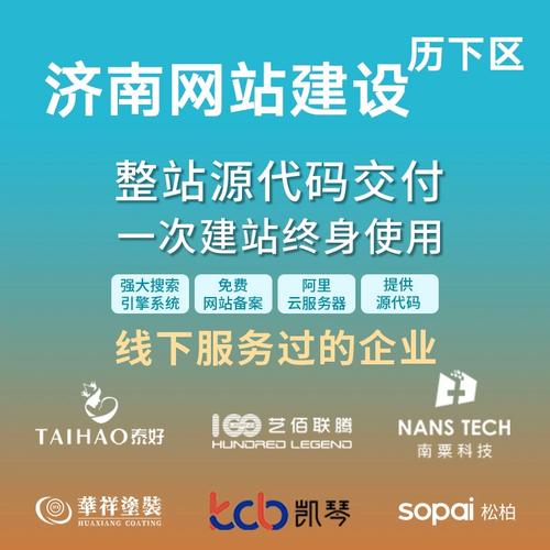 鲁恒网络科技有限公司鲁恒网络科技有限公司 鲁恒网络科技有限公司鲁恒网络科技有限公司